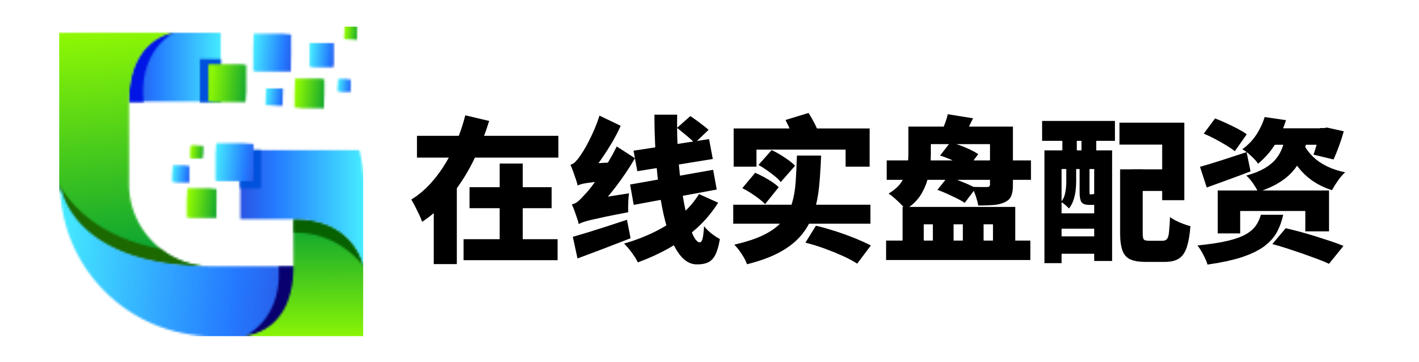 盛达优配-股票开户哪一家比较好-炒股配资安全-配资网app